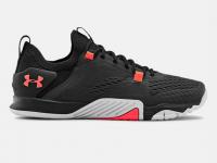 UA TriBase™Reign 2训练鞋