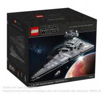 乐高StarWar帝国歼星舰