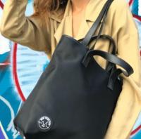2折|尼龙+皮Shopper