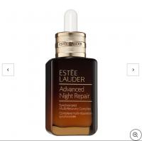 小棕瓶50ml