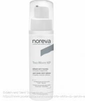 NOREVA抗斑精华