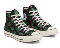 Snakequins Chuck 70 >>