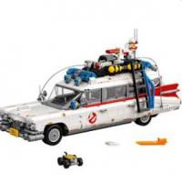 阿信同款捉鬼车