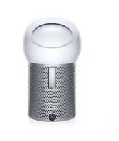 Dyson Pure Cool Me