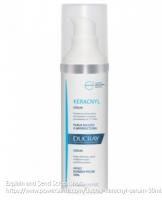 Keracnyl祛痘精华30ml