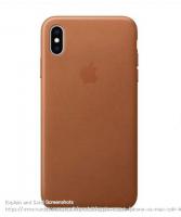 iPhone x官方暗褐色皮壳
