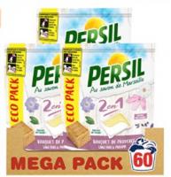 Persil花香二合一洗衣凝珠