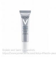 LIFTACTIV眼霜
