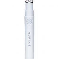 NuFace FIX