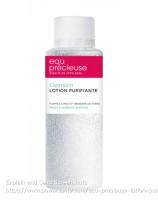 Eau precieuse法国珍贵水