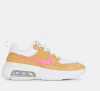 Air Max