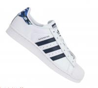 Adidas迷彩小白鞋