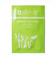 竹子片状面膜