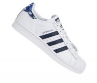 adidas迷彩小白鞋