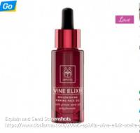 Wine Elixir面油30ml