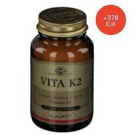 SOLGAR®VITA K2