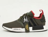 Adidas NMD