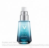 VichyMinéral89修复眼部修护眼霜