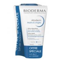 Atoderm 护手霜3支装