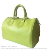 LV绿色Speedy