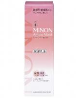 MINON氨基酸保湿乳液