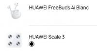 华为freebuds4i+体重秤套组