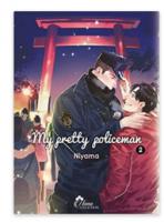 《My Pretty Policeman》02