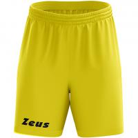 Zeus篮球短裤