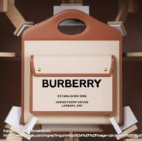 Burberry包包专区