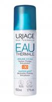 防晒保湿喷雾SPF30