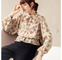 Miss Patina印花上衣 >>