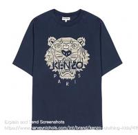 Kenzo 虎头T恤