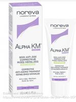 Noreva Alpha KM抗皱乳霜