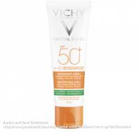 哑光3合1防晒SPF 50