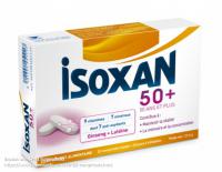 ISOXAN维生素50 +