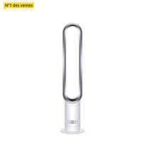 DYSON AM07无叶风扇