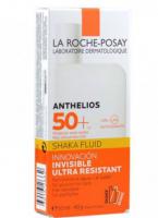 大哥大防晒SPF50+