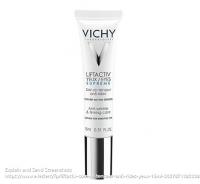 抗皱紧致眼霜