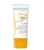 AR去红修复防晒 SPF50+
