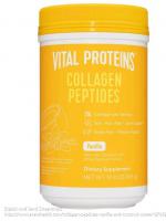 VitalProteins胶原蛋白-香草