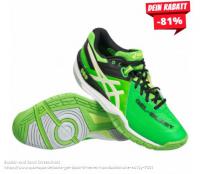 ASICS绿色球鞋