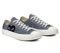 Converse x CDG