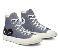 Converse x CDG