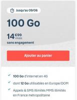 100G套餐