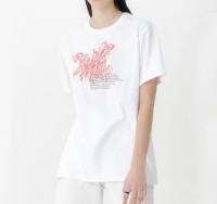 白色T >>