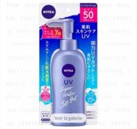 super water spf50防晒