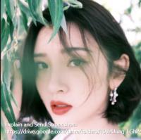 唐艺昕同款球形耳环