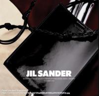 Jil Sander 专区