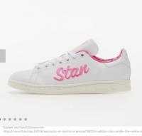 ADIDAS 限量板鞋