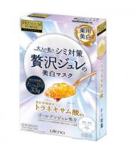 传明酸美白果冻面膜*3